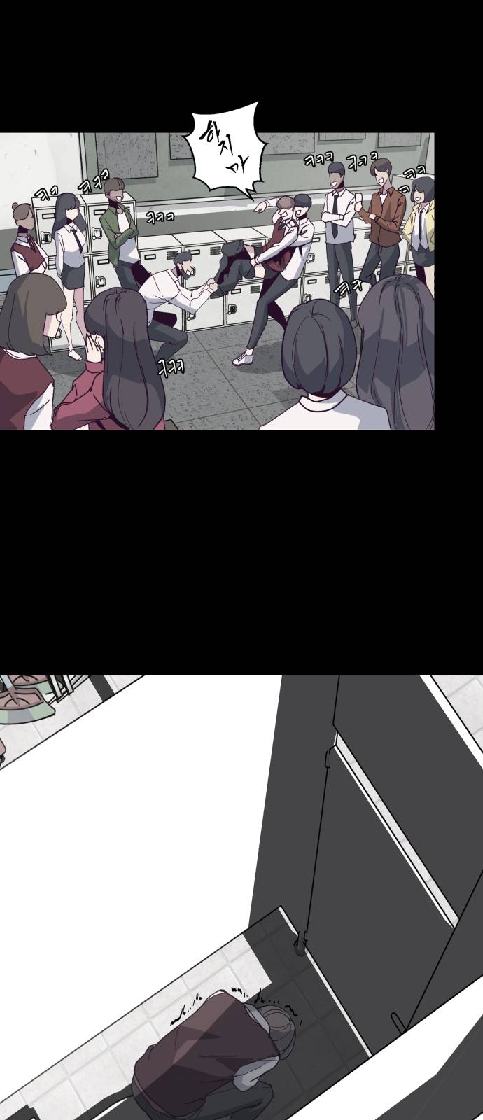 The Boy of Death Ch.45 p72