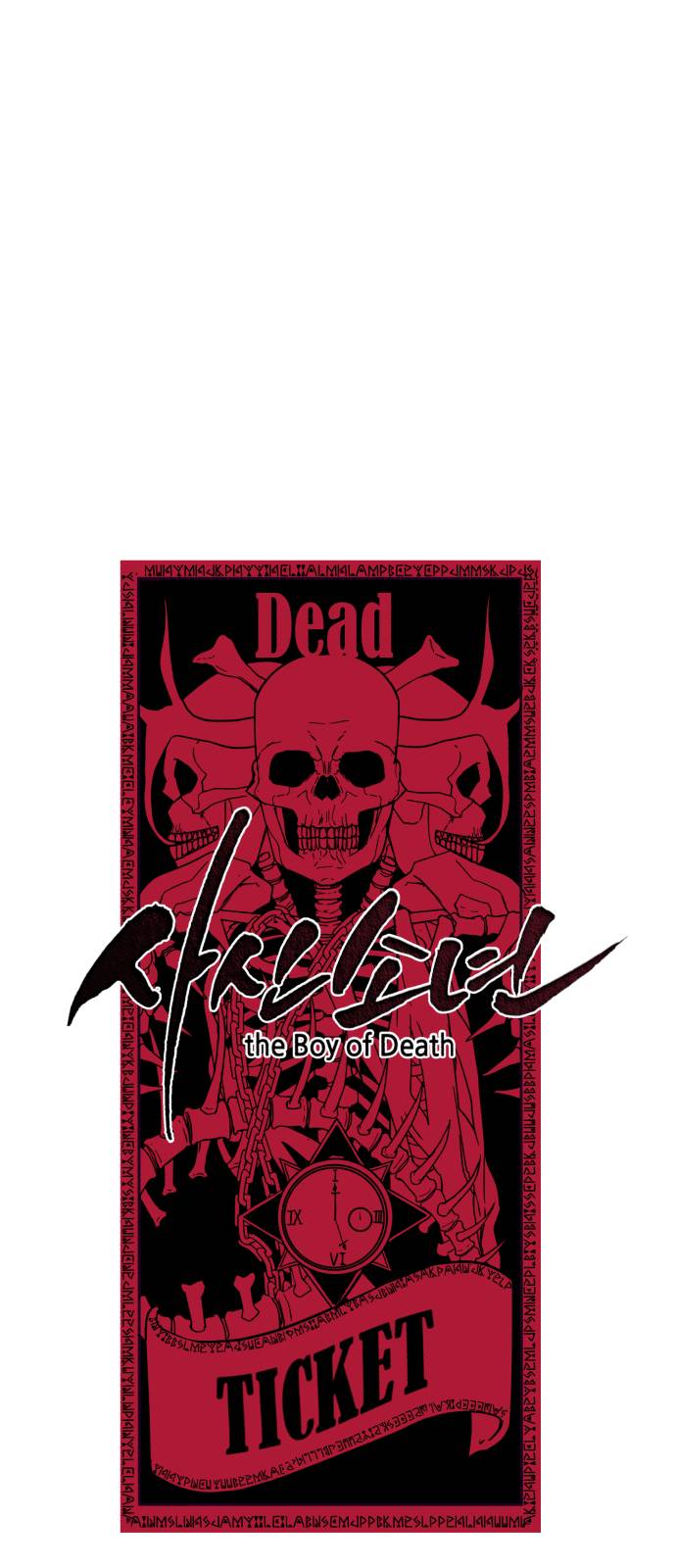 The Boy of Death Ch.46 p1