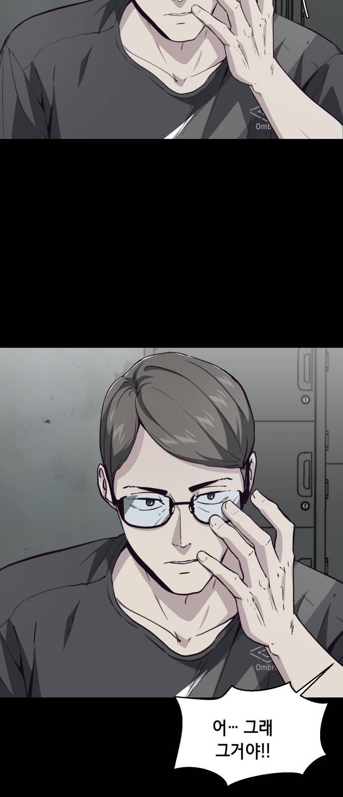 The Boy of Death Ch.46 p18