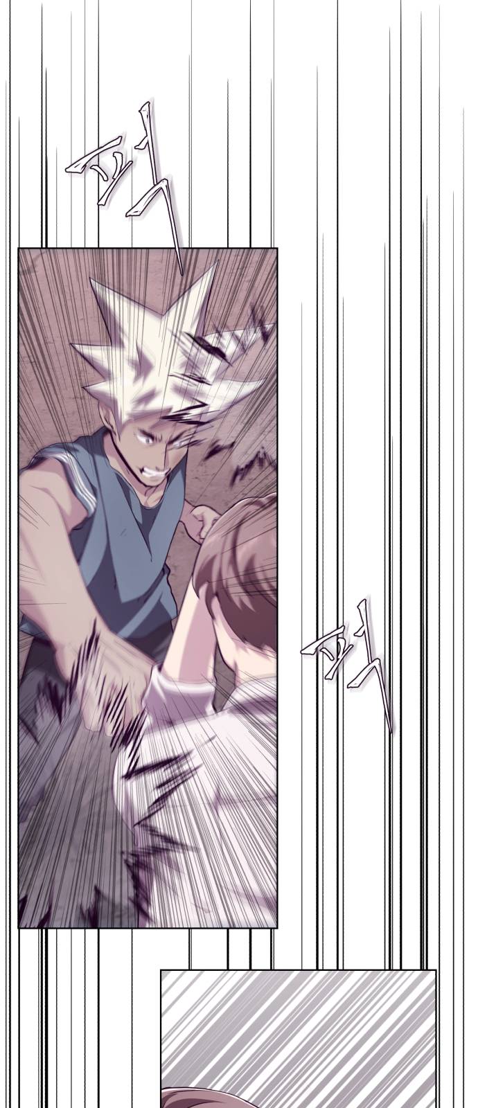 The Boy of Death Ch.46 p43