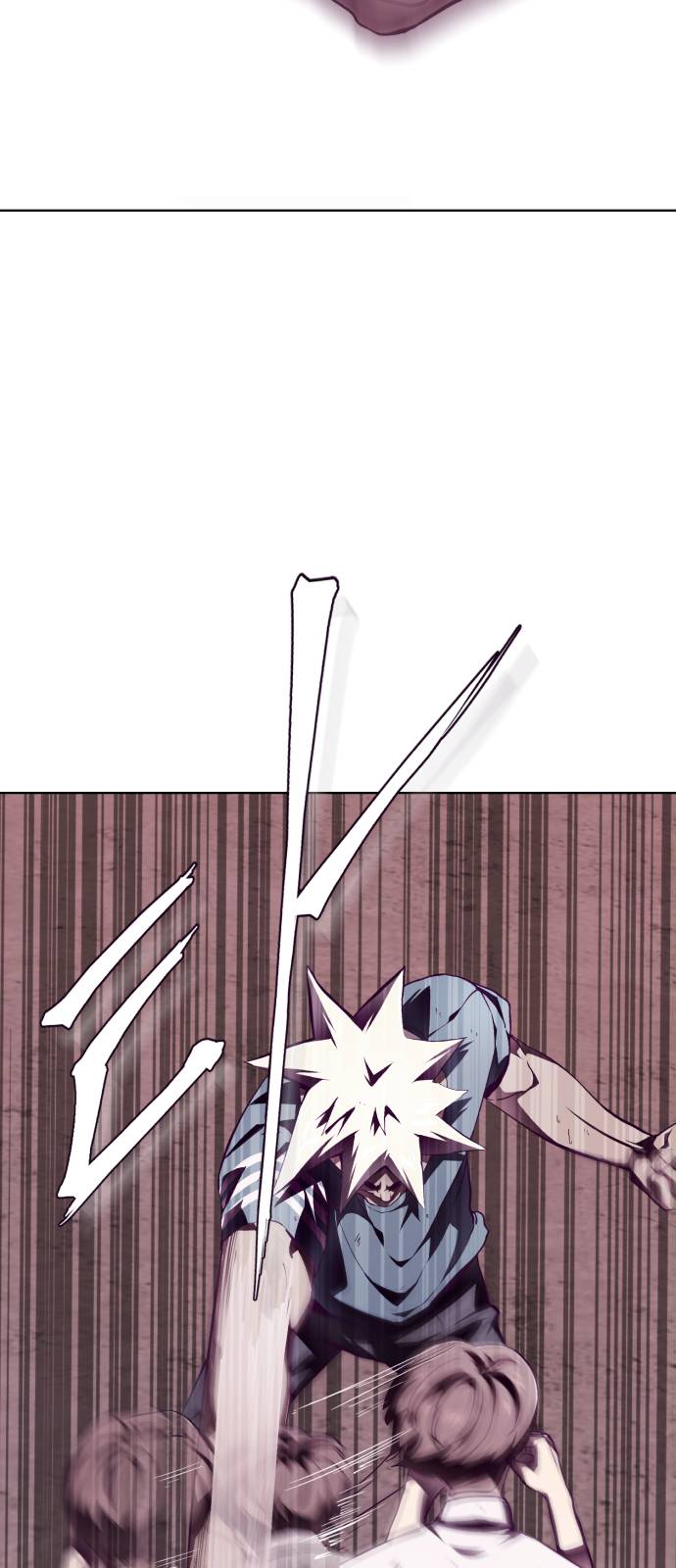 The Boy of Death Ch.46 p58