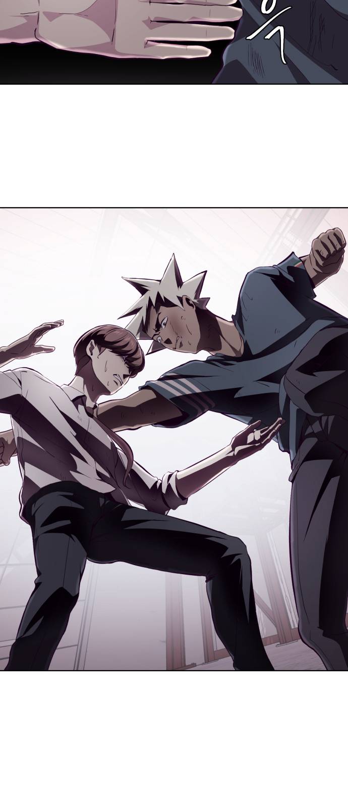 The Boy of Death Ch.46 p60