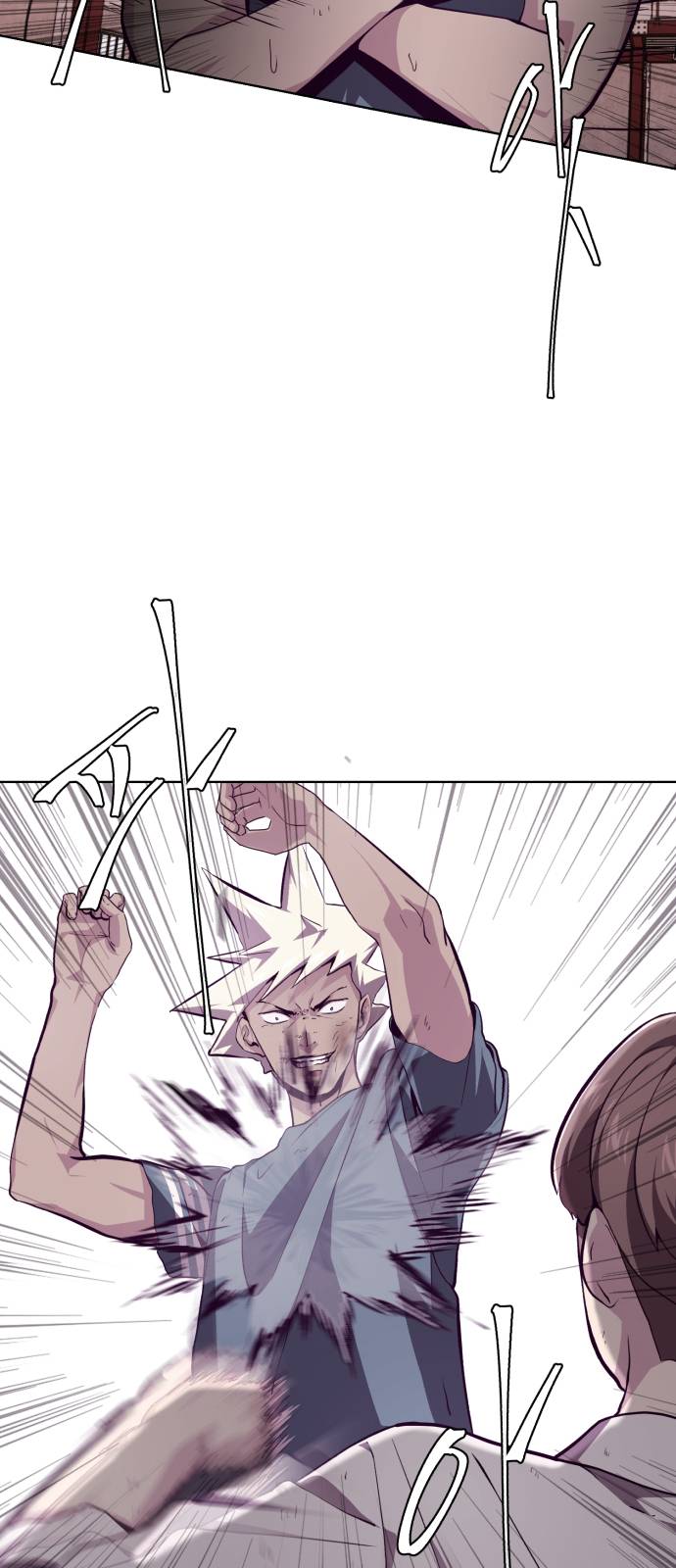 The Boy of Death Ch.46 p62