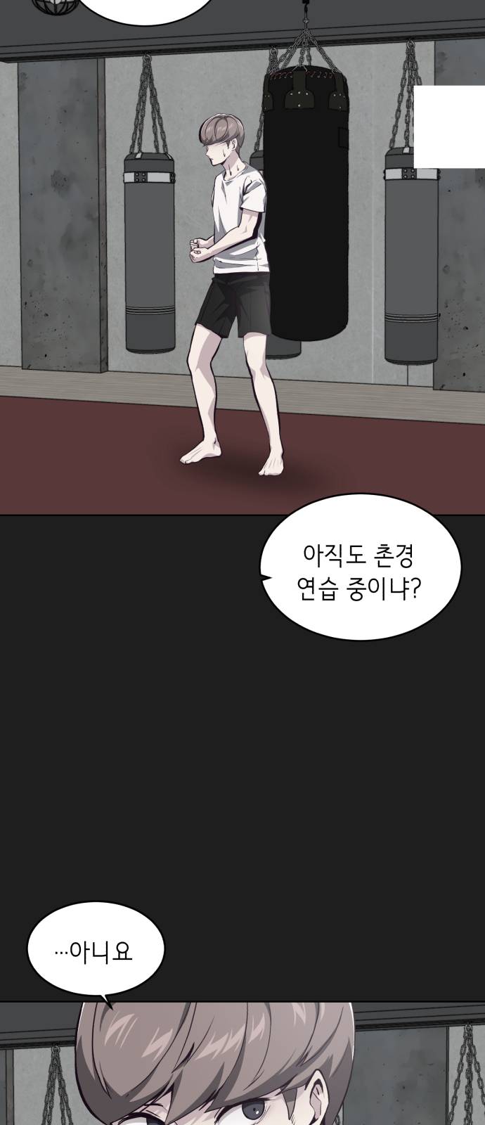 The Boy of Death Ch.46 p68