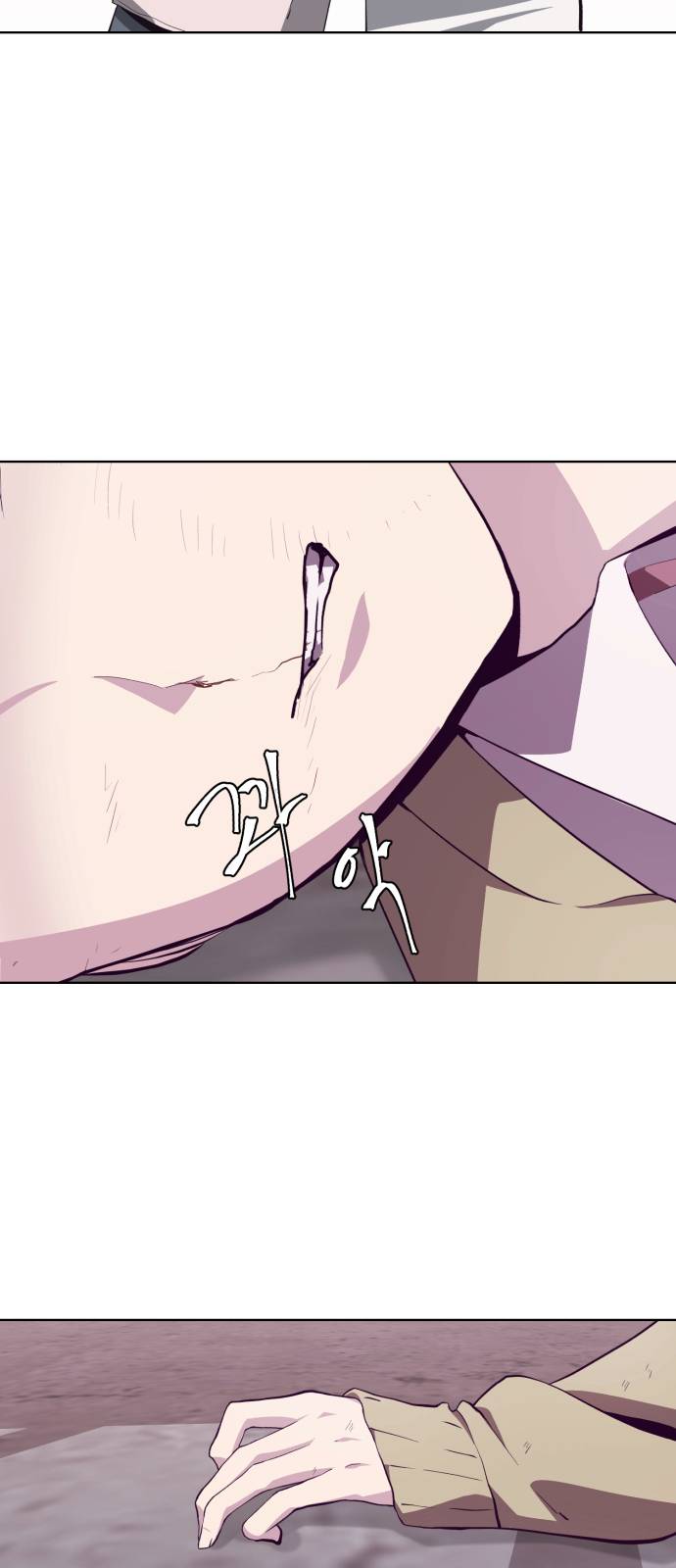 The Boy of Death Ch.47 p29