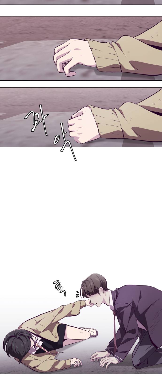 The Boy of Death Ch.47 p30
