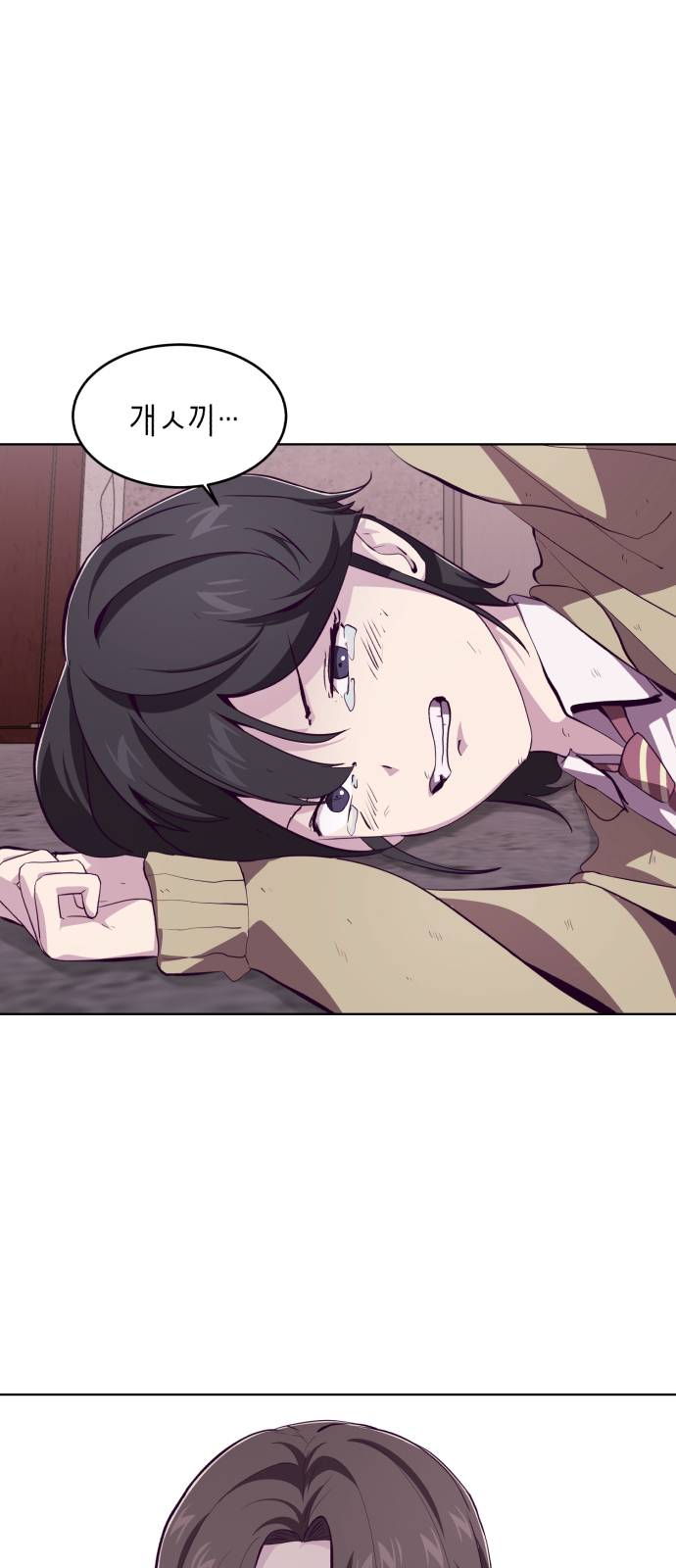 The Boy of Death Ch.47 p31