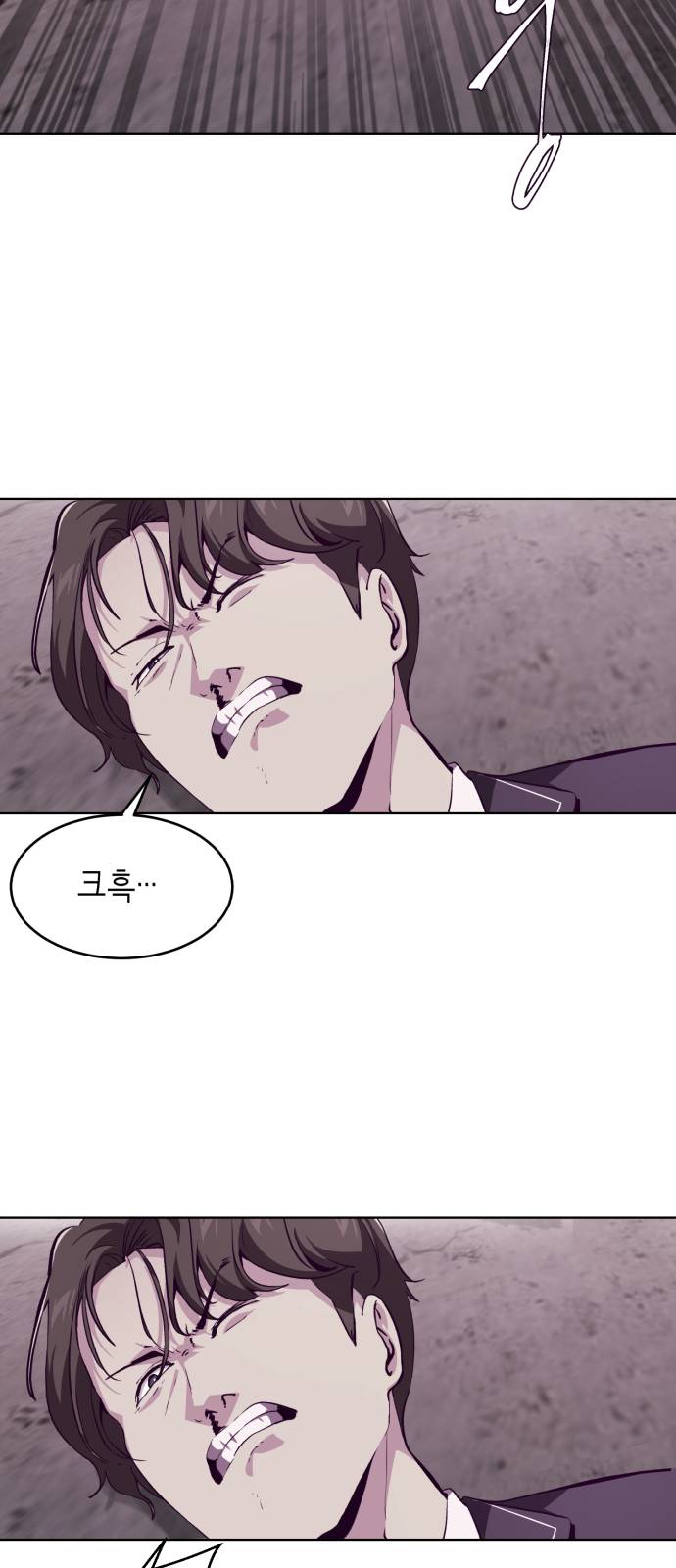 The Boy of Death Ch.47 p34