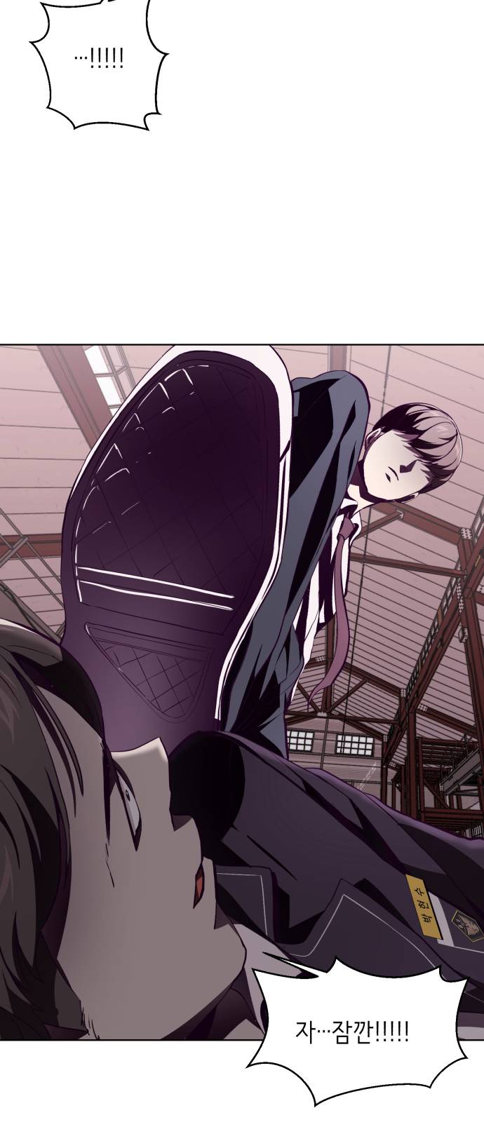 The Boy of Death Ch.47 p35