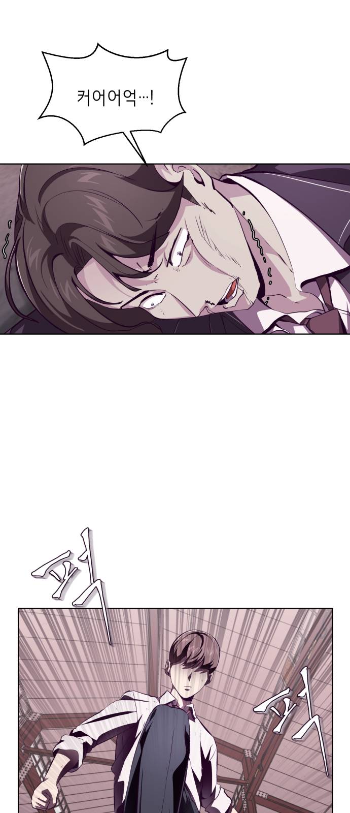 The Boy of Death Ch.47 p37