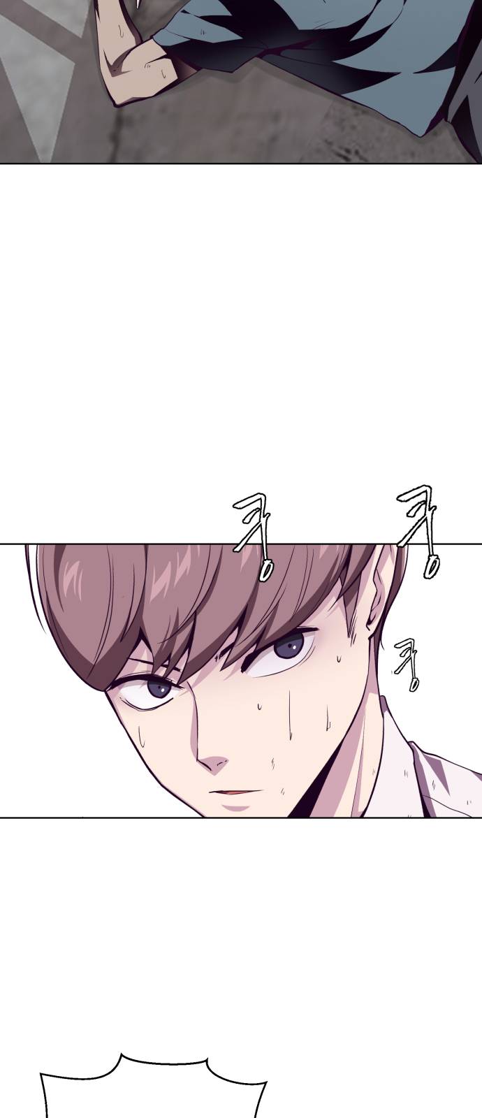 The Boy of Death Ch.47 p4