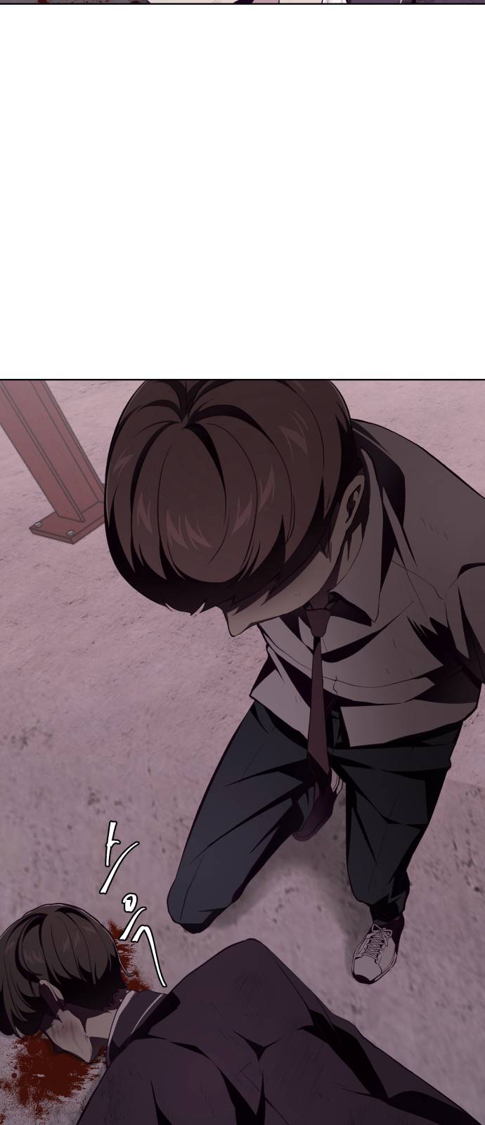 The Boy of Death Ch.47 p41