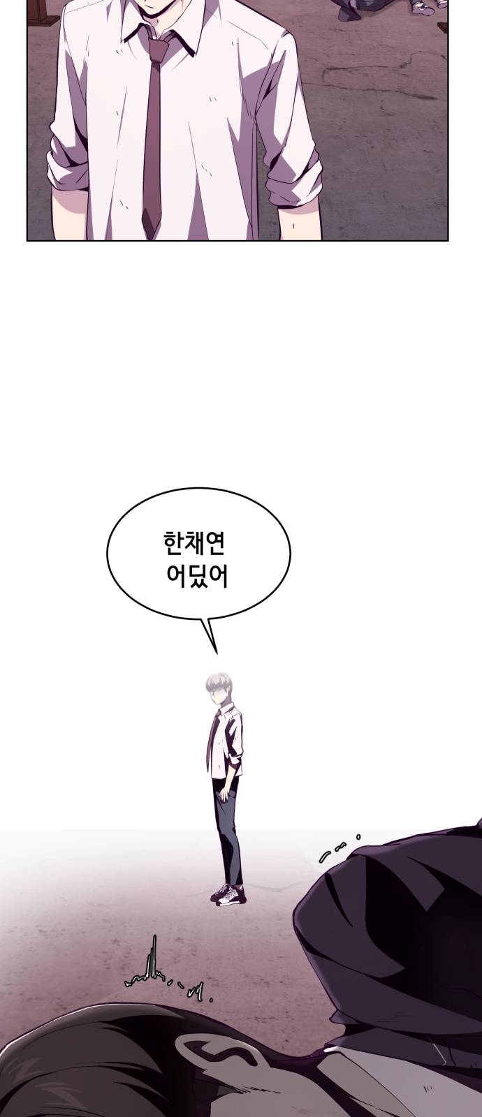 The Boy of Death Ch.47 p47