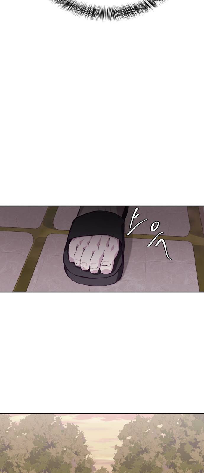 The Boy of Death Ch.47 p59