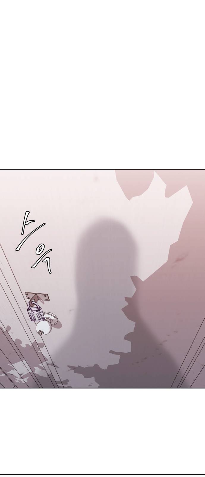 The Boy of Death Ch.47 p65