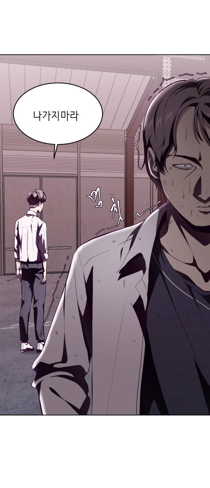 The Boy of Death Ch.47 p7