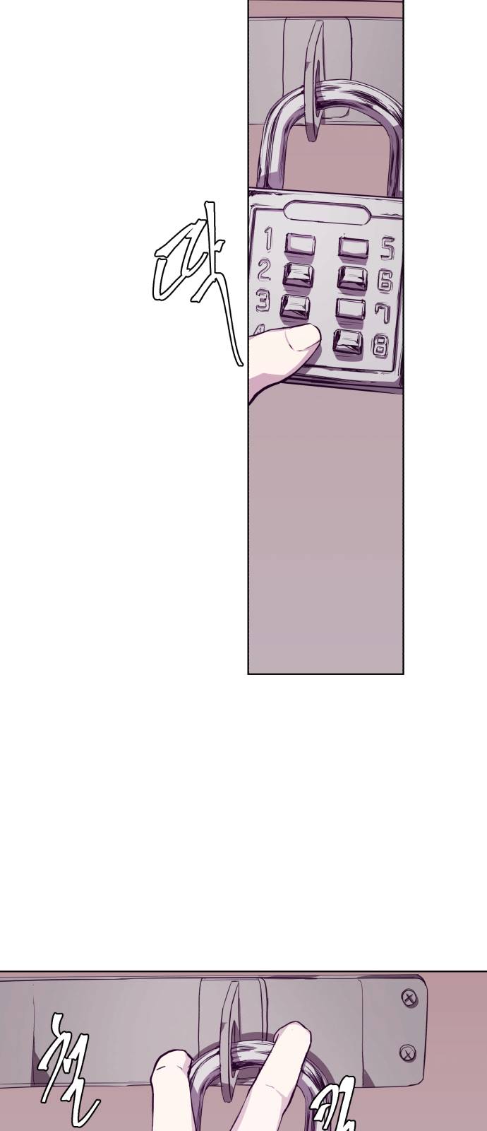 The Boy of Death Ch.47 p71