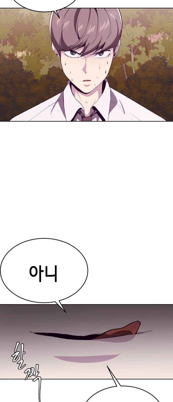 The Boy of Death Ch.47 p80