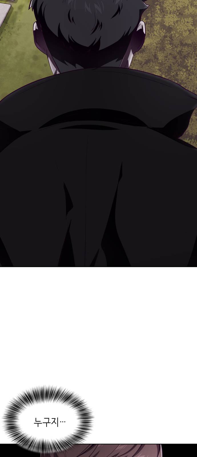 The Boy of Death Ch.47 p82