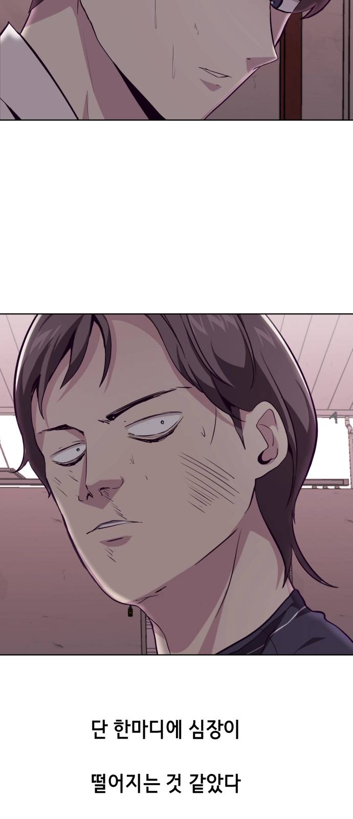 The Boy of Death Ch.47 p9