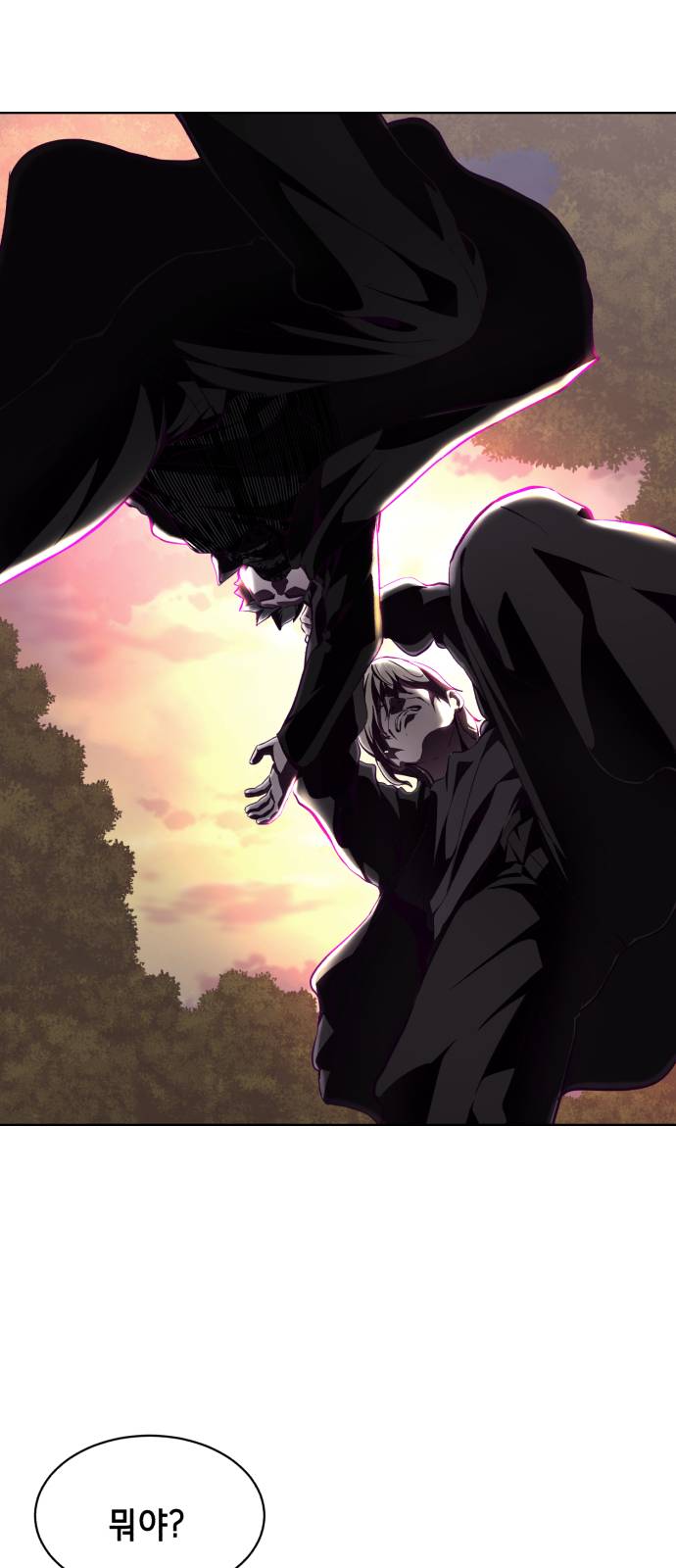 The Boy of Death Ch.48 p10