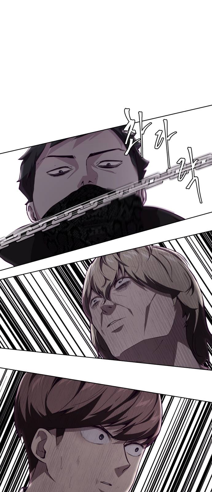 The Boy of Death Ch.48 p37