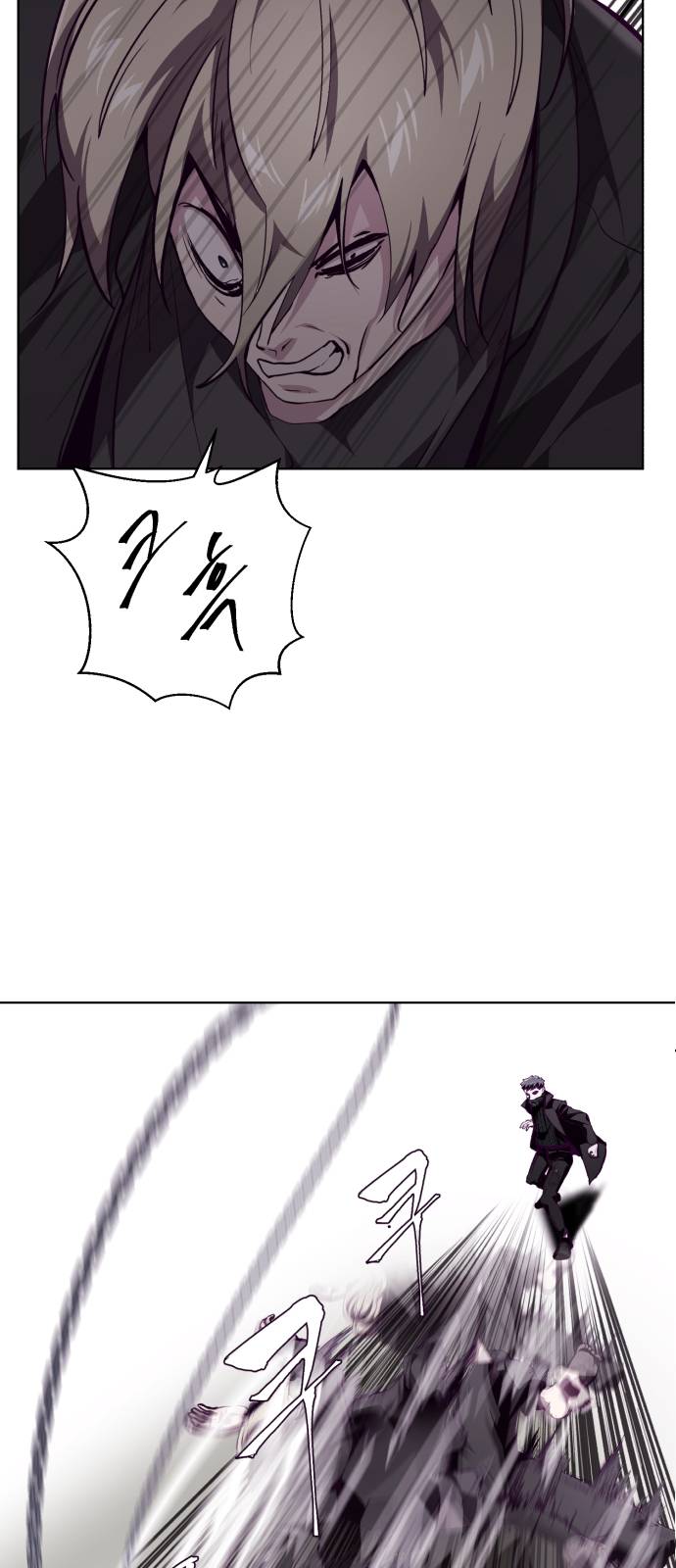 The Boy of Death Ch.48 p45