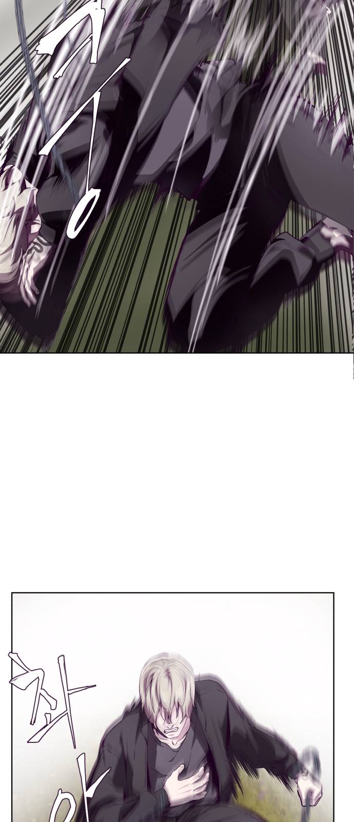 The Boy of Death Ch.48 p46