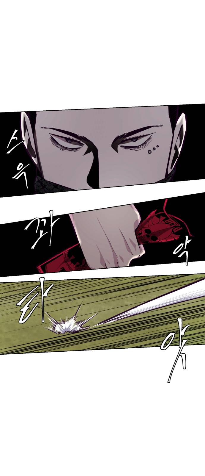 The Boy of Death Ch.48 p5