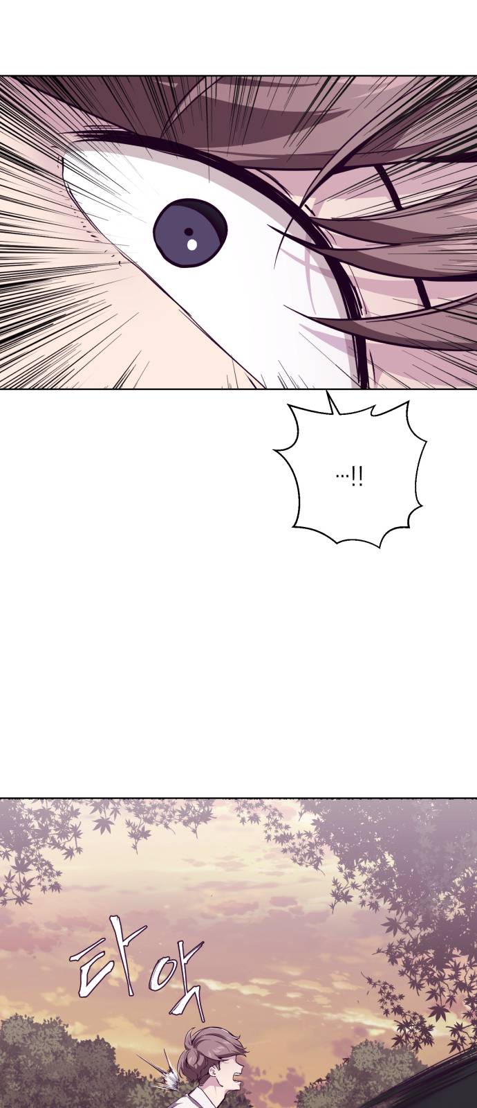 The Boy of Death Ch.48 p6
