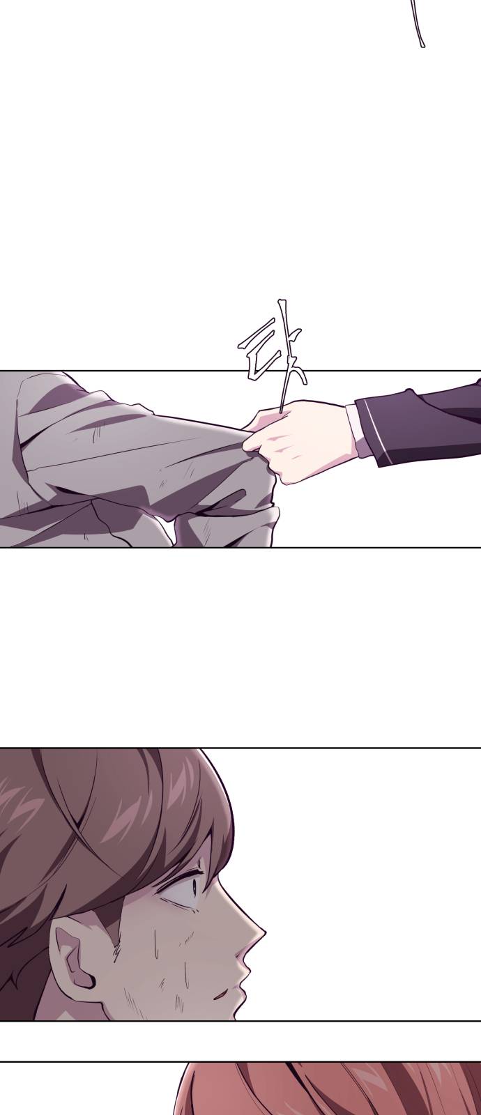 The Boy of Death Ch.48 p71