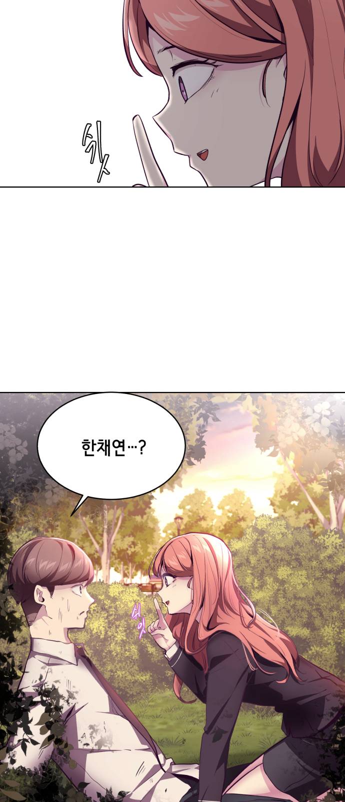 The Boy of Death Ch.48 p72