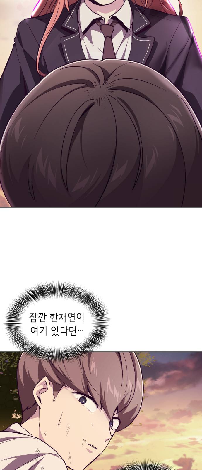 The Boy of Death Ch.48 p76