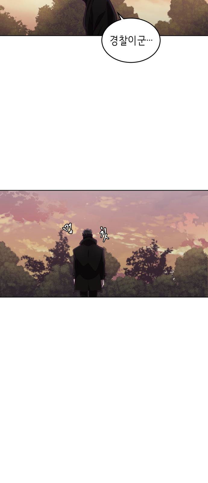 The Boy of Death Ch.48 p87