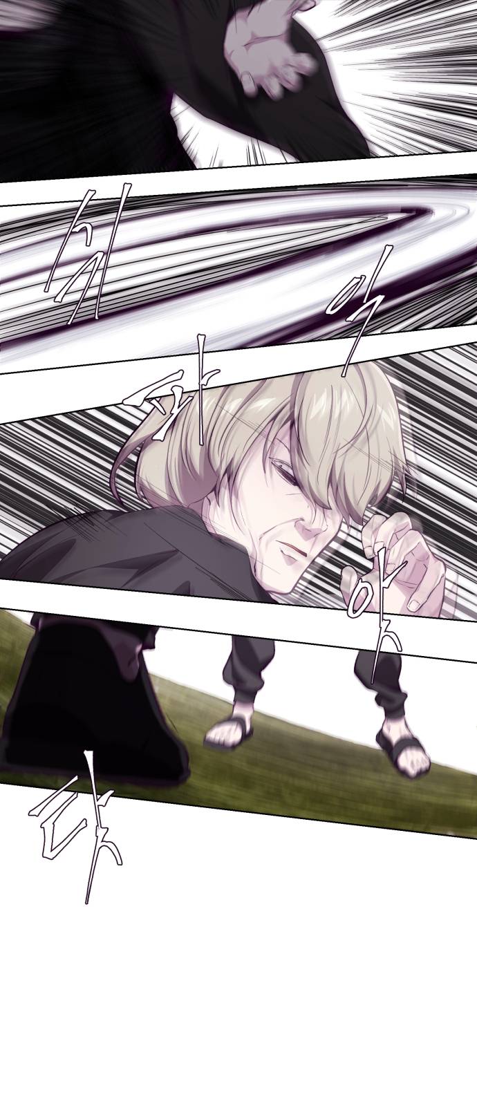 The Boy of Death Ch.48 p9