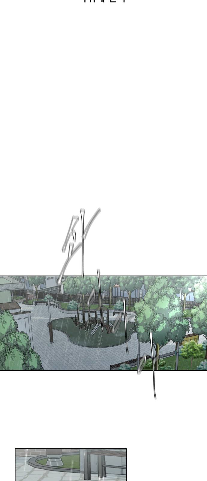 The Boy of Death Ch.49 p16