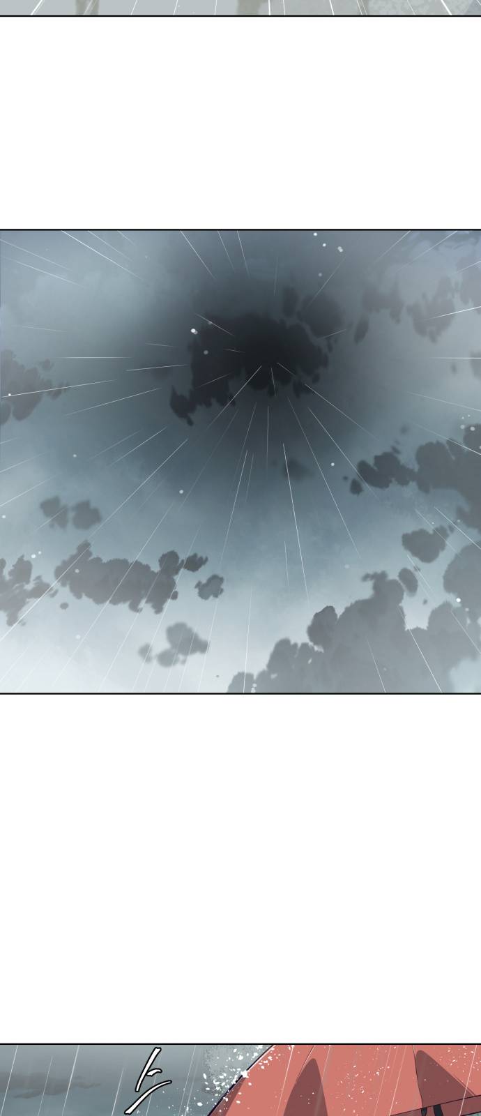 The Boy of Death Ch.49 p19