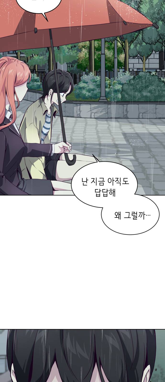The Boy of Death Ch.49 p25