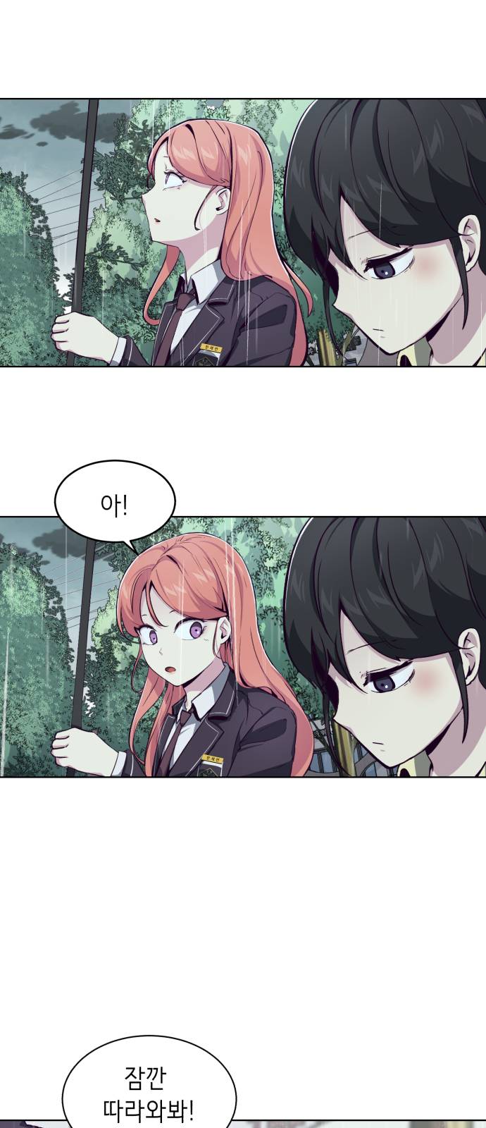 The Boy of Death Ch.49 p38