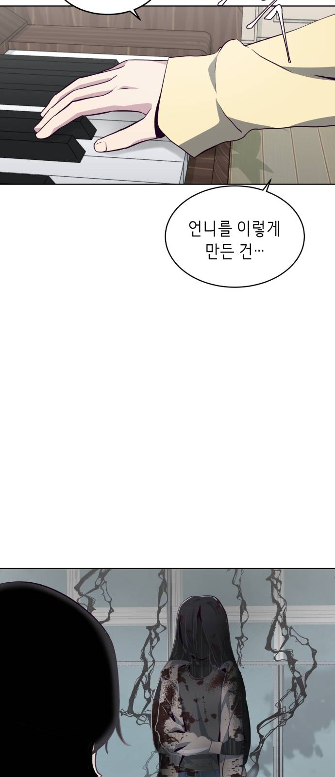 The Boy of Death Ch.49 p44
