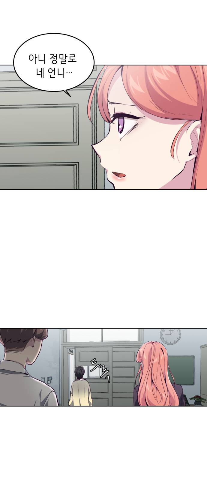 The Boy of Death Ch.49 p51
