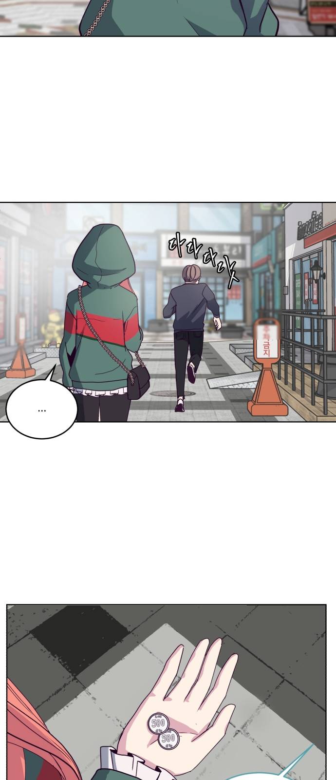The Boy of Death Ch.5 p11
