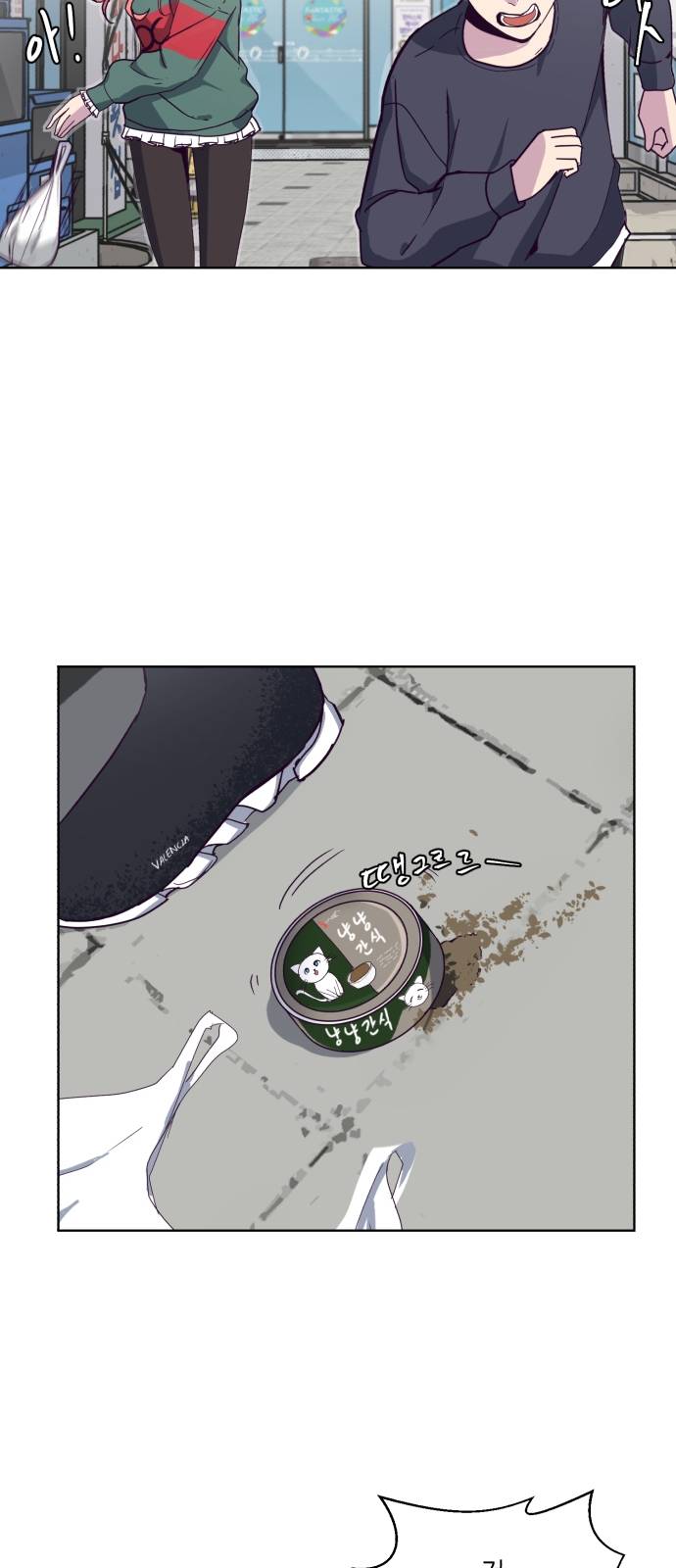 The Boy of Death Ch.5 p35