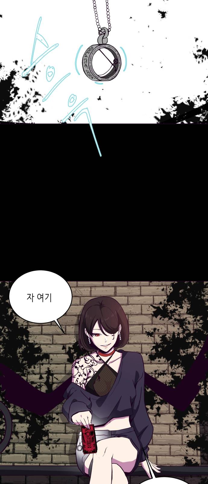 The Boy of Death Ch.5 p4