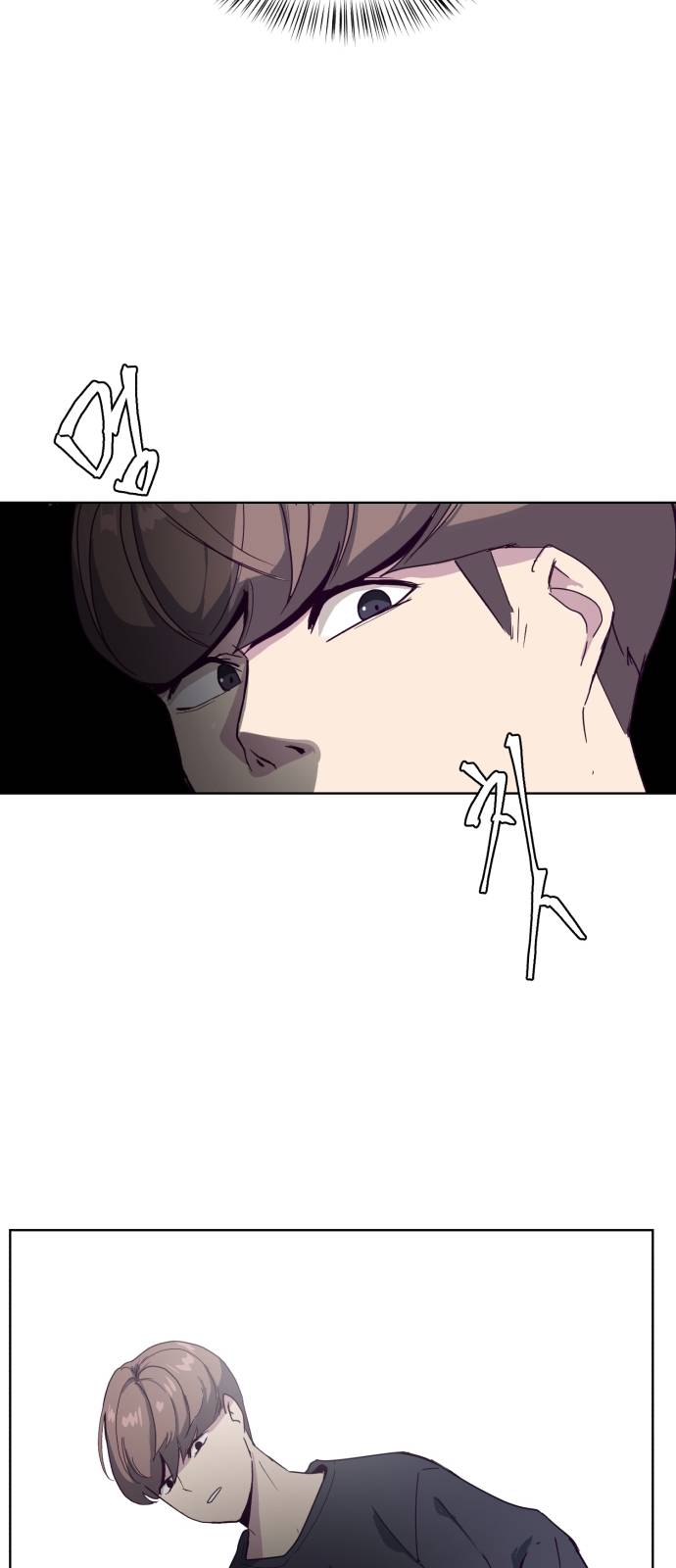 The Boy of Death Ch.5 p40