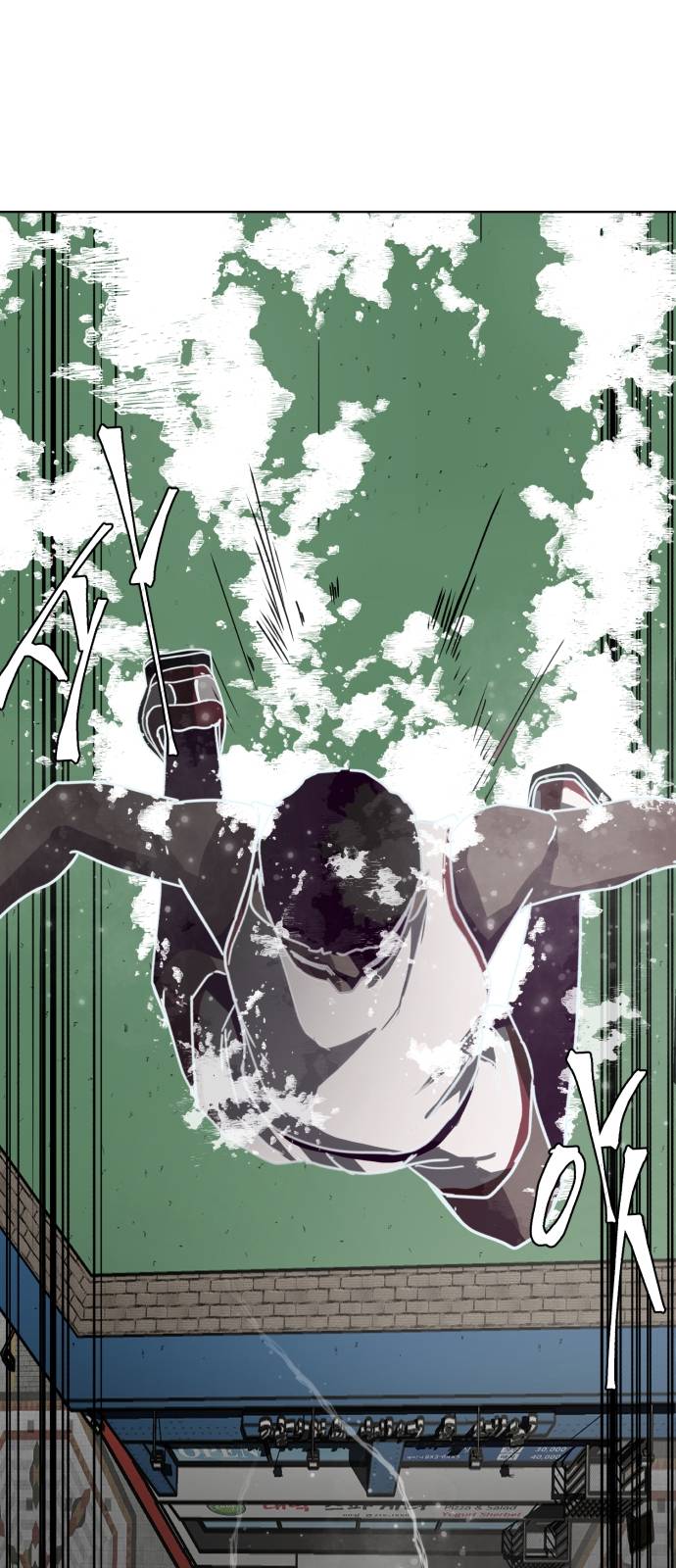 The Boy of Death Ch.5 p43