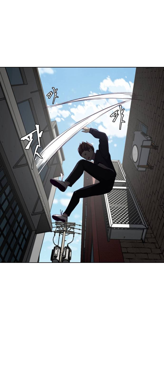 The Boy of Death Ch.5 p49