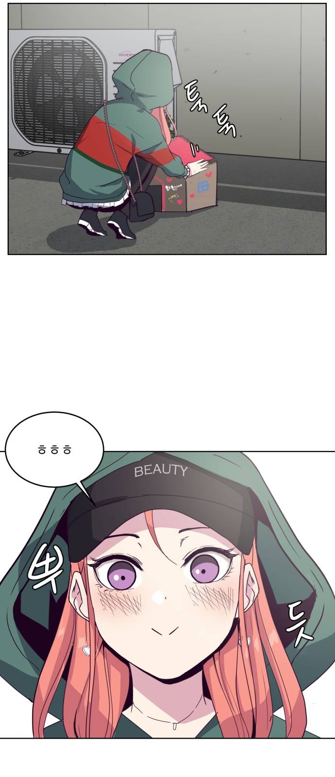 The Boy of Death Ch.5 p50