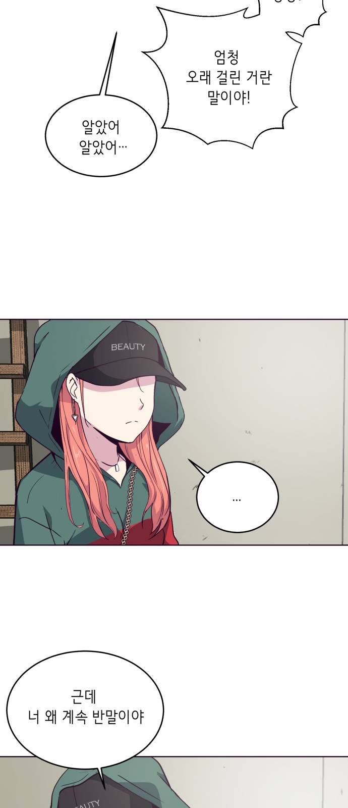 The Boy of Death Ch.5 p56