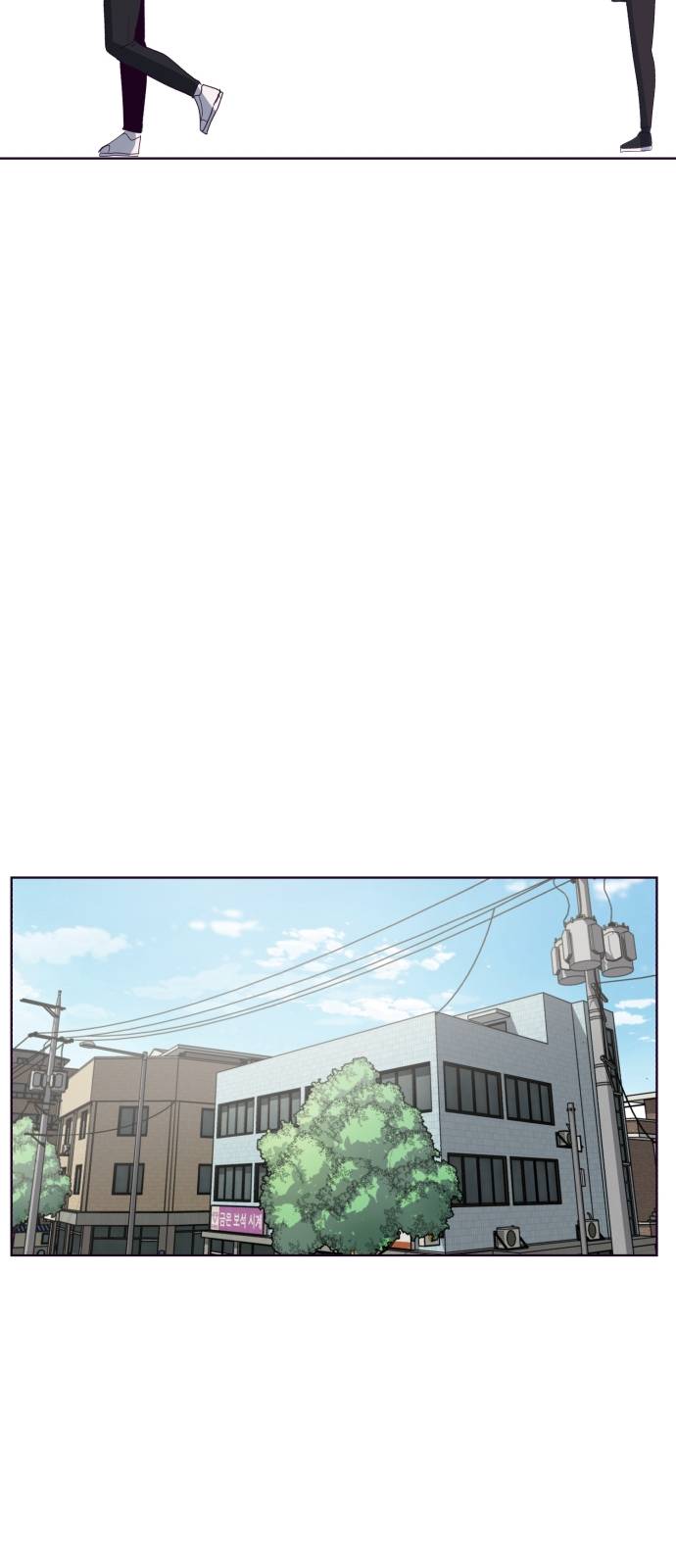 The Boy of Death Ch.5 p72